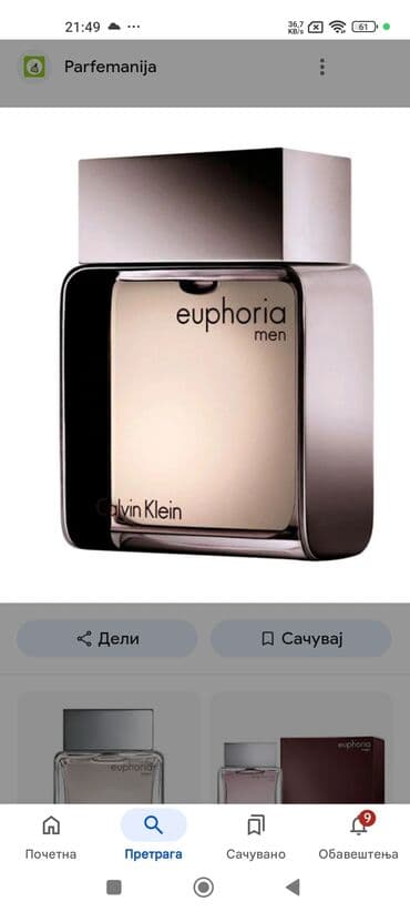 dp parfemi: Muški parfem, Original — 29