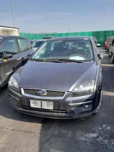 ford focus do 2500 evra: FAROVI SVI MODELI ZA FORD FOCUS OD 1998. DO 2011. GOD. | FORD velika — 2