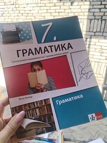rubi telenovela online: Gramatika – Srpski jezik i književnost za 7. razred osnovne škole - — 1