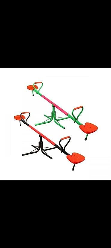 nike air max 95 waterproof: Klackalica metalna 15-0 Čelična konstrukcija na kojoj se nalazi — 1