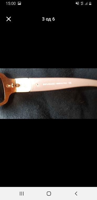 torba za plazu: Bvlgari ženske sunčane naočare - Model sa mačkastim (“cat-eye”) — 2