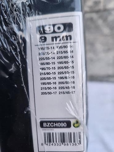 alat za savijanje nosaca oluka: Lanci za sneg NOVO — 8