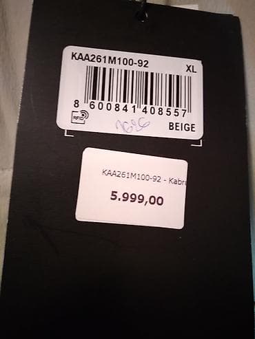 nesal pantalone nov: Pantalone, bоја - Bež — 4