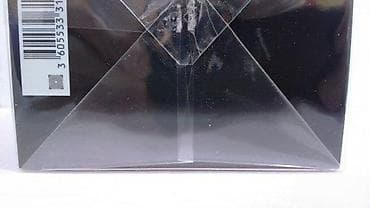 Parfemi: LANCOM E TRESOR LA NUIT EDP 75ML | Lancom e Tresor La Nuit edp 75ml — 2