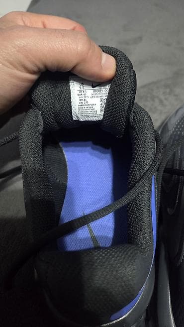 nike air force shadow 36: Patike kupljene u djaku placene 15500dinara, obuvene par puta samo — 10