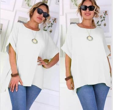 tommy hilfiger srbija majice: Majice 1800 — 3