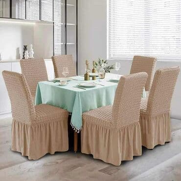 Prehrambeni proizvodi: AKCIJA🌺AKCIJA🌺AKCIJA🌺 Navlake za stolice sa karnerima 6 komada 2.800 — 4