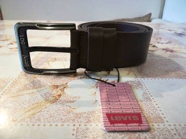muski set novcanik i kais: Muški, LeviS, Materijal: Koža — 3