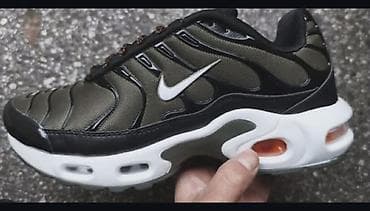 samba patike: Sportske patike Nike Air Max Plus (TN) - Model sa prepoznatljivim — 1