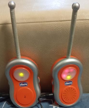 Chicco baby monitor – dvosmerni set (roditeljska i bebi jedinica) - na lalafo.rs Chicco baby monitor – dvosmerni set (roditeljska i bebi jedinica) -