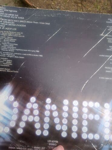 Cassettes, CDs & DVDs: DANIEL album bio sam naivan u izdanju JUGOTONA 1983 U ISPRAVNOM STANJU — 2