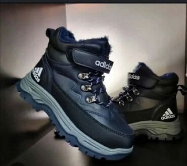 obuca shoestar: Boots, Adidas, Size - 30 — 1