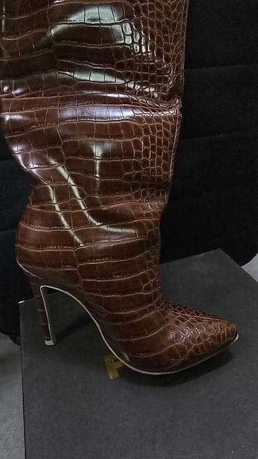 velicina 5 ugg: Čizme, 38, bоја - Braon — 1