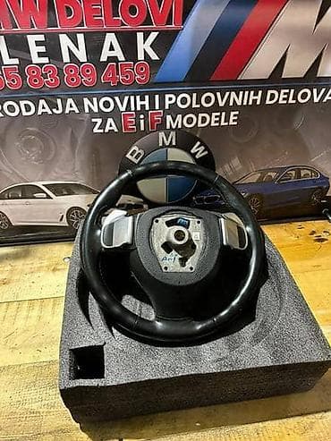 bmw e39: M-VOLAN SA ŠALTERICAMA F ZA BMW 518, 520, 520 GT . OD 2009. DO 2015 — 1