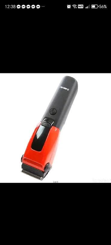 bauer epilator 5 in 1: Profesionalni set za šišanje kose i brade u koferu - Mašinica za — 3