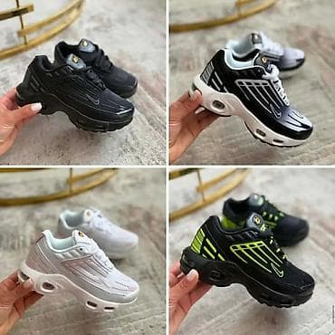 Patike: Dečije Patike za trening i svakodnevno nošenje – više boja i — 1