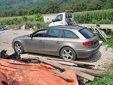 VRATA ZA AUDI A4 | Vrata audi a4 b8 limuzina i karavani na lalafo.rs VRATA ZA AUDI A4 | Vrata audi a4 b8 limuzina i karavani
