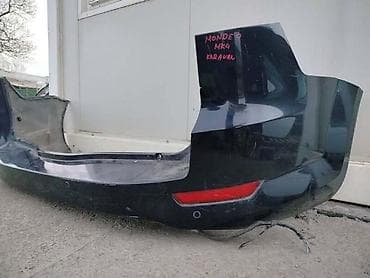 Karoserija: ZADNJI BRANIK KARAVAN ZA FORD MONDEO OD 2007. DO 2014. GOD. | Zadnji — 1