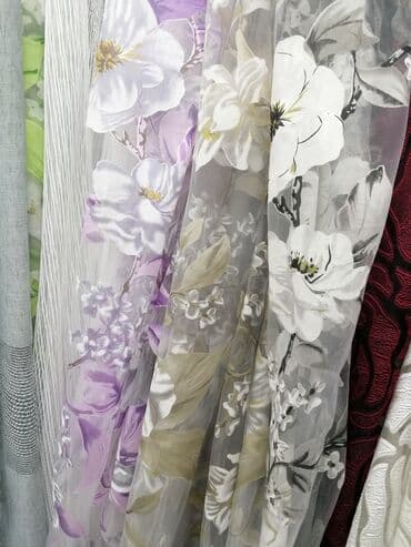 platno za draperije: Draperije. Zavese po meri Dužina i širina po meri. Ušivena traka ili — 1