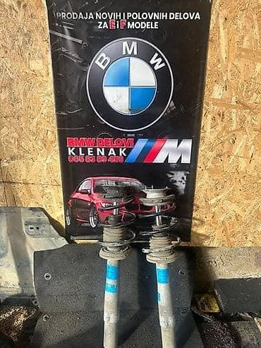 PREDNJI AMORTIZERI E60/61 ZA BMW SERIJA 5 OD 2003. DO 2010. GOD. |