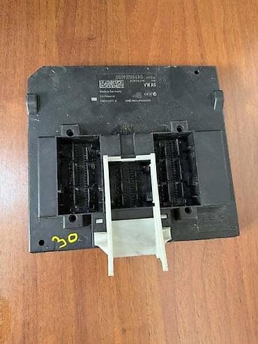 ineks kula: BODY CONTROL MODULE ZA VOLKSWAGEN GOLF 7 - 5Q0937084AG | Body — 1