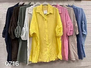 crop kosulja: 05. Košulje za punije
XL XXL XXXL
Cena : 2.400 dinara H — 9