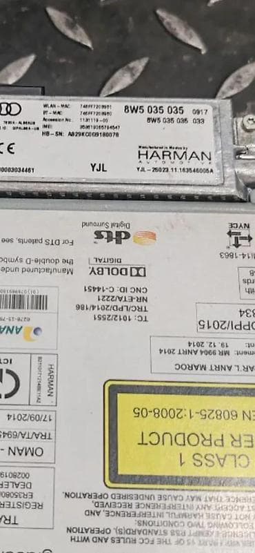 ikea cediljka: AUDI Q5 2018 MULTIMEDIJA MIB 8W5035035 | Audi delovi ZEMUN — 1