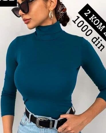 spavacice za dojenje h: One size, Jednobojni — 2