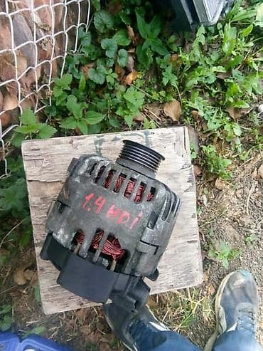 alternator cena: ALTERNATOR, ALNASER ZA PEUGEOT 206 | Delovi Peugeot 206 i otkup — 2