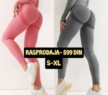 zara rebraste helanke: Rasprodaja 599 push up — 1