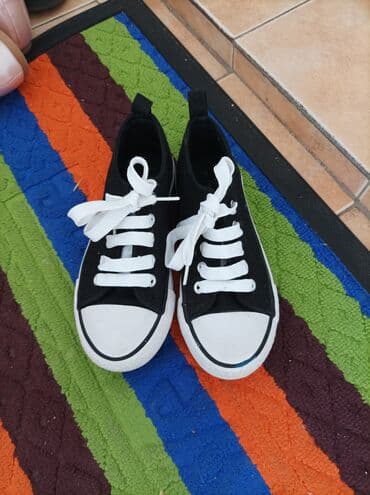 tref obuca vrbas: Size - 34 — 4
