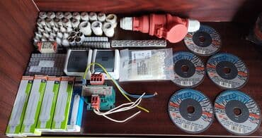 Houseplants: Elektro materijal 3-4 puta jeftinije TOP PONUDA! ! ! 3-4 PUTA — 1