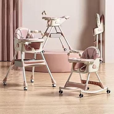 hranilice za bebe ikea: Hranilica za bebe višepoložajna – roze (Šifra proizvoda: E560roze-130) — 1