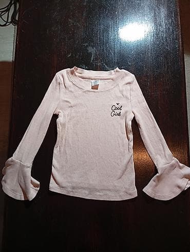 Dug rukav za devojcice skroz slabo nosene na lalafo.rs Dug rukav za devojcice skroz slabo nosene