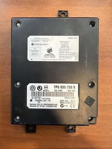 yettel modem: BLUETOOTH MODUL ZA VOLKSWAGEN PASSAT B7, PASSAT B7 ALLTRACK, TIGUAN — 1
