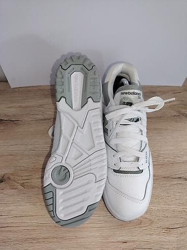 paciotti patike: New Balance 550 patike – bele sa sivim detaljima UG 25,5 - Model: NB — 4