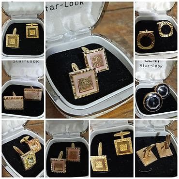 Kancelarijski nameštaj: Kolekcija dekorativnih i sitnih vintage predmeta – idealno za — 4