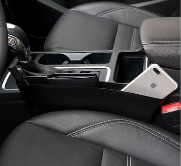 lanci za sneg 20555 r16 cena: Set od dva plastična uloška. postavlja se između sedišta. Pogodan za — 4