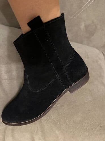 svilene spavacice sa ogrtacem: Čizme, H&M, 38.5 — 2