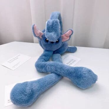 bunda s: Stitch grejaci za usi
Cena 1.700dinara
Sifra M6 — 2