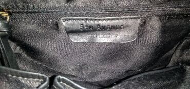 c a torbe za plazu: Shoulder bag — 11