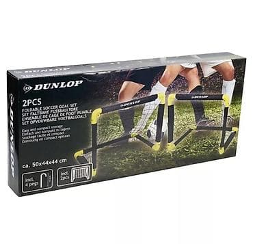 jakne za dečake: ✅ DUNLOP SKLOPIVI FUDBALSKI GOLOVI – SET 2 KOMADA ✅ Novo, nekorišćeno — 4