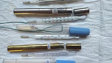 separator za prste: Maksimalan termometar toplomer kao sa slika Već od 8 eura — 3