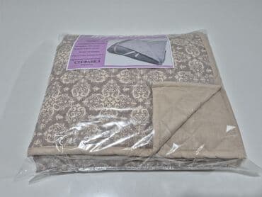 Cotton, Multipurpose