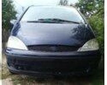 usb bluetooth car: ZUPCASTA LETVA GALAXY ZA FORD GALAXY OD 2000. DO 2004. GOD. | FORD — 7