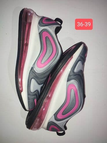 nike running air: RASPRODAJA
Dostupni brojevi na slikama
Cena 3500 din — 2