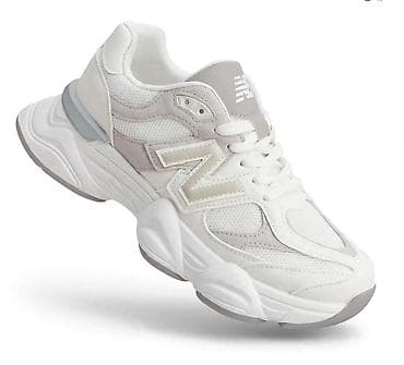 Patike New Balance – bele/boja slonovače, chunky silueta - Model sa