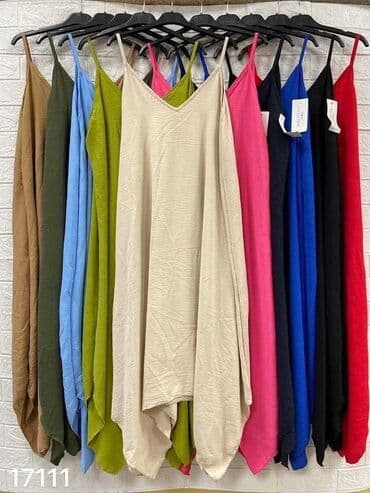 Color - Khaki, With the straps