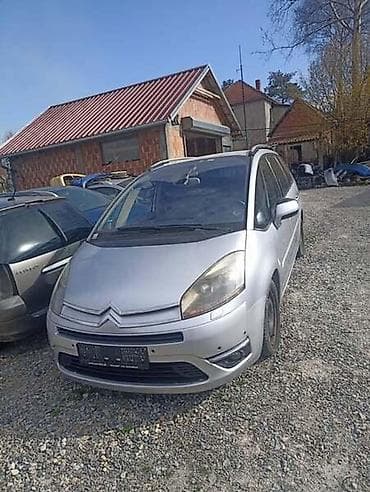 BRANIK ZA CITROEN C4 GRAND PICASSO | Originalni polovni delovi za