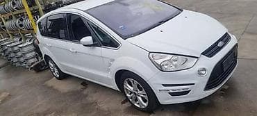 ford srbija: FORD S-MAX 2013. GOD. - KOMPLETAN AUTO U DELOVIMA | Ford S-Max mk1 — 2
